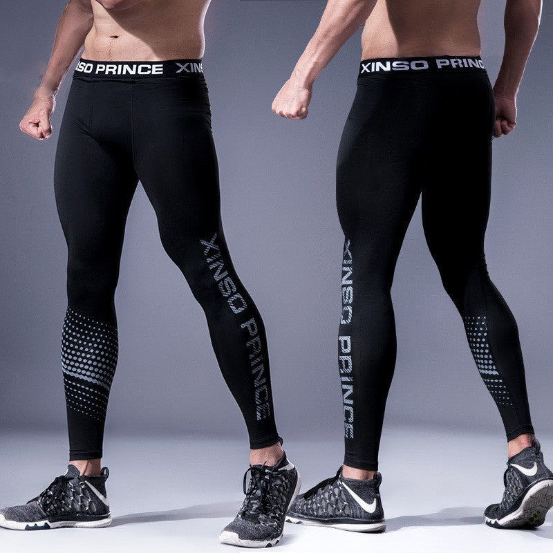 Men's Skinny Sports Bottoming High Elastic Quick Dry Fitness Pants - KuzuSHOP