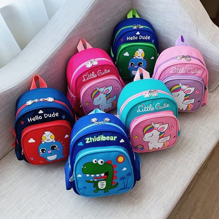 Cute Small Schoolbag Children's Anti-lost Backpack - KuzuSHOP