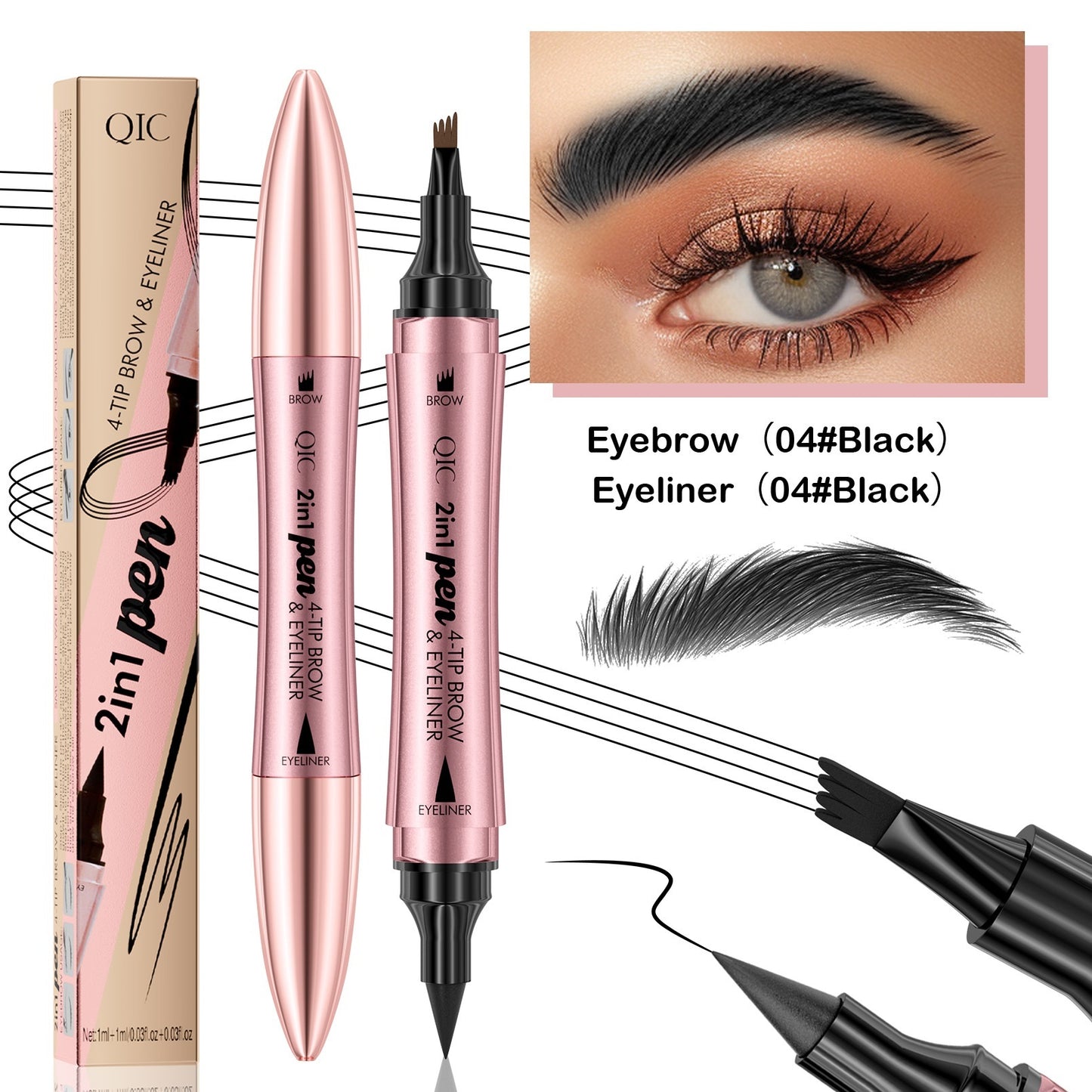 Double-headed 3D Micro-carved Liquid Four-fork Eyebrow Pencil Eyeliner 2-in-one Dual-purpose Eye - KuzuSHOP
