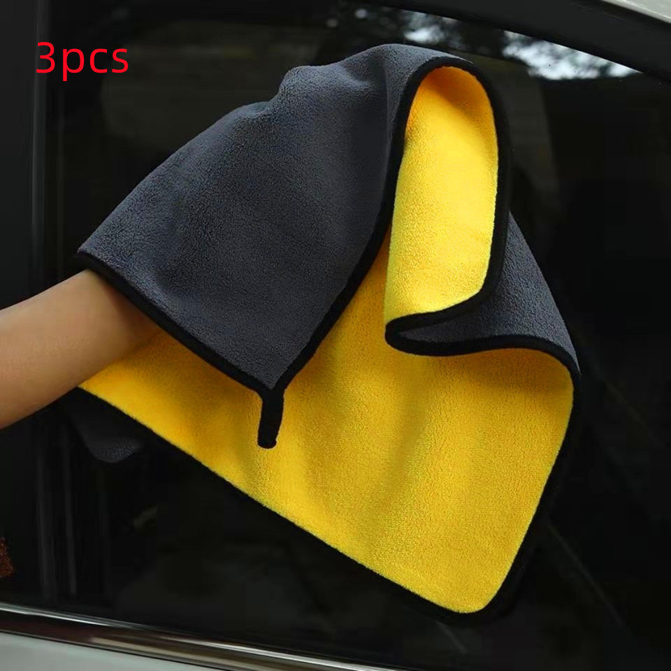 Two-color Couble-sided Car Dual-use Cleaning Car Wash Towel - KuzuSHOP