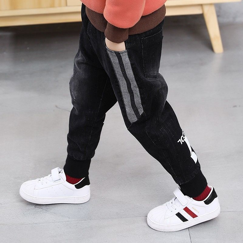Boys' Denim Trousers Trousers Children's Clothing - KuzuSHOP