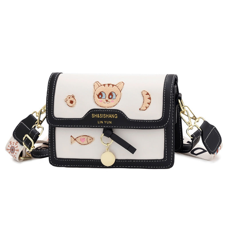 All-match Shoulder Messenger Bag Fashionable Small Square Bag Chic - KuzuSHOP