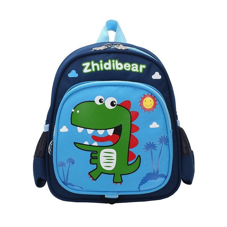 Cute Small Schoolbag Children's Anti-lost Backpack - KuzuSHOP