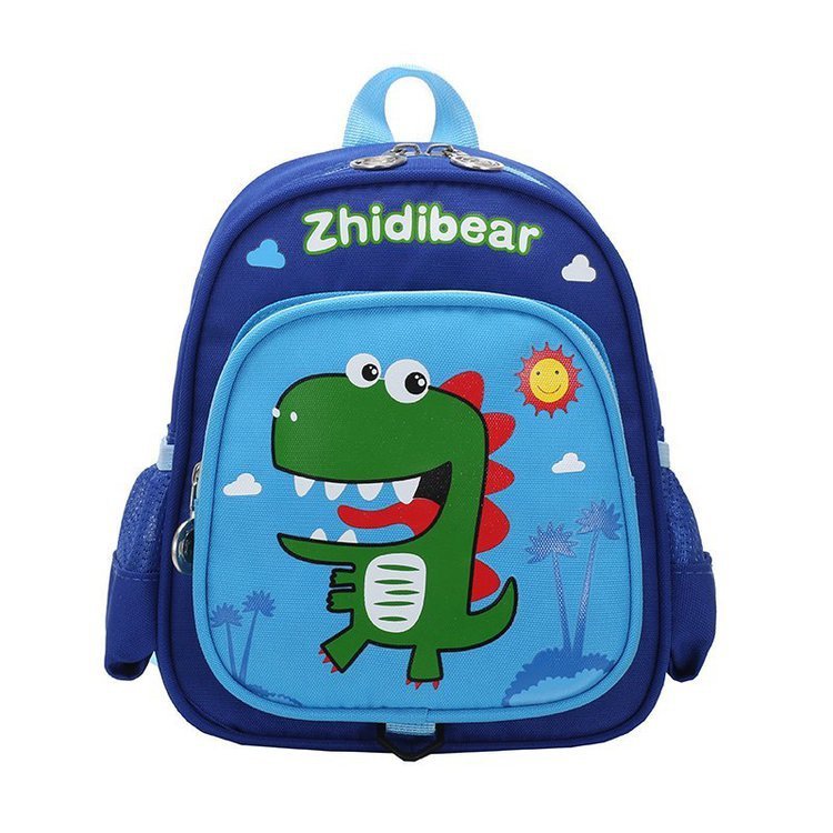 Cute Small Schoolbag Children's Anti-lost Backpack - KuzuSHOP