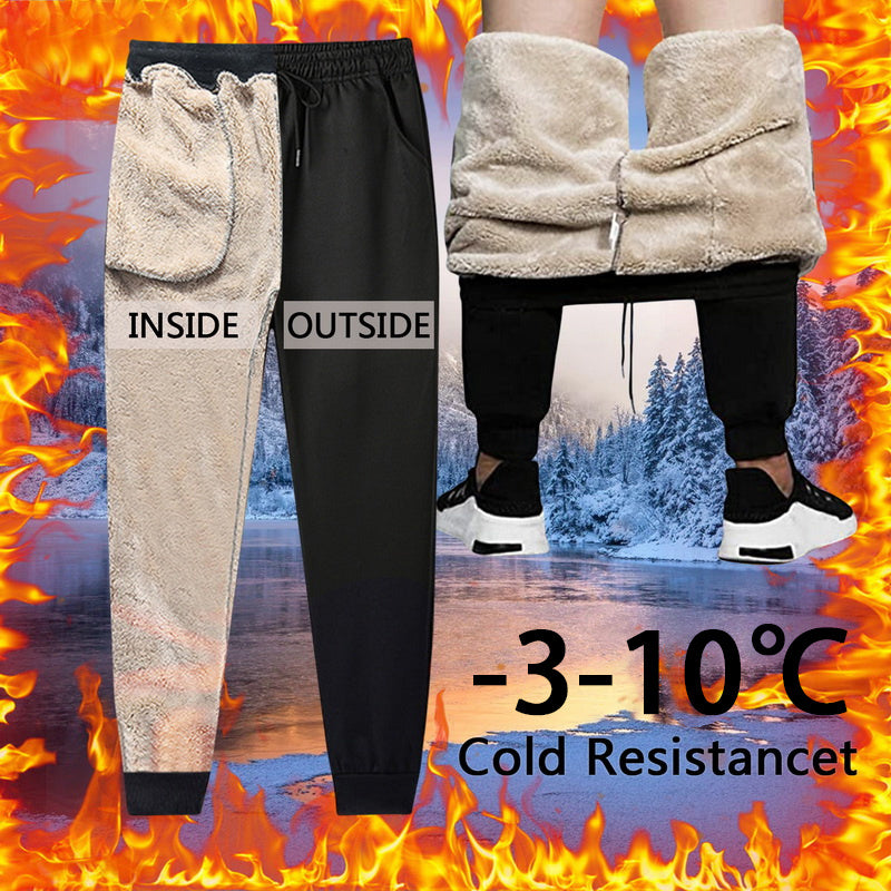 Autumn Winter Pants Men Women Trousers Warm Fleece Drawstring Pants M-5XL - KuzuSHOP