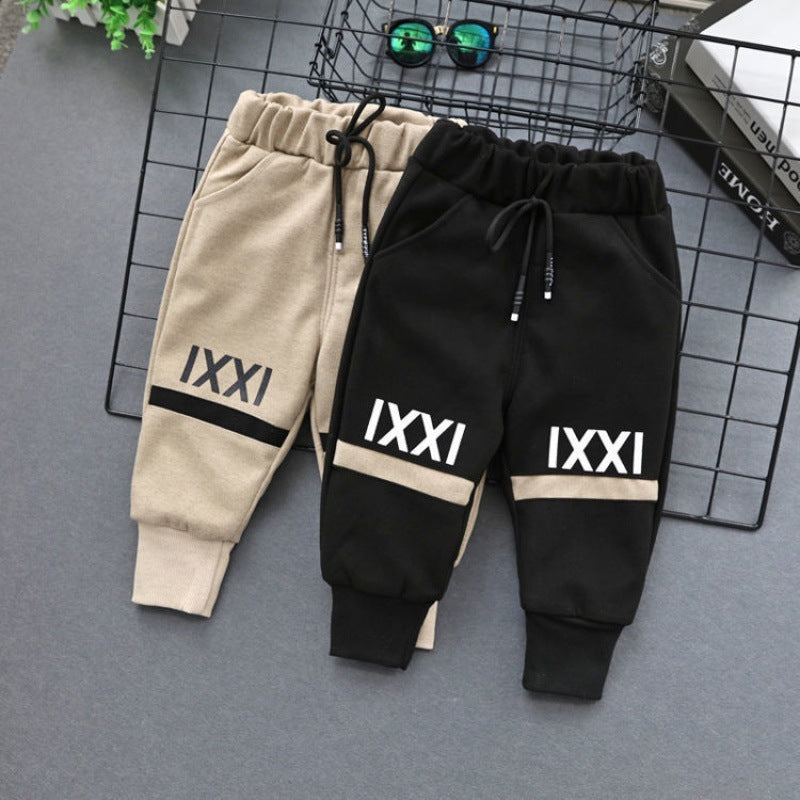 Small And Medium Children's Anti-mosquito Casual Trousers - KuzuSHOP