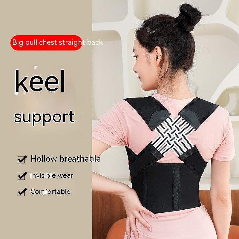 Unisex Anti-Humpback Chest Lift Brace Posture Corrector - KuzuSHOP