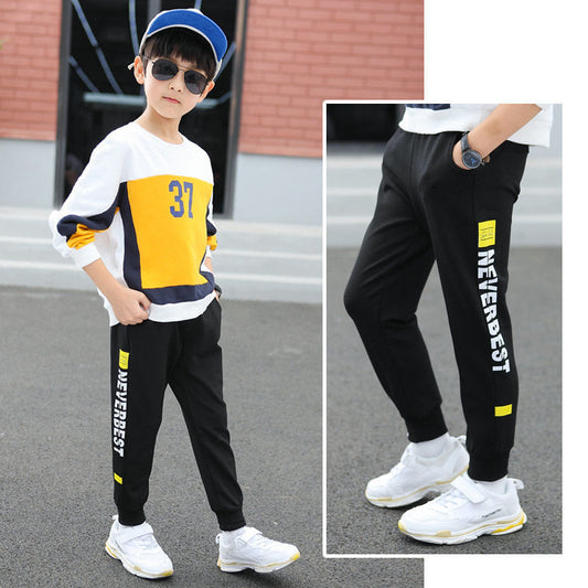 Children's Loose New Casual Sports Pants - KuzuSHOP