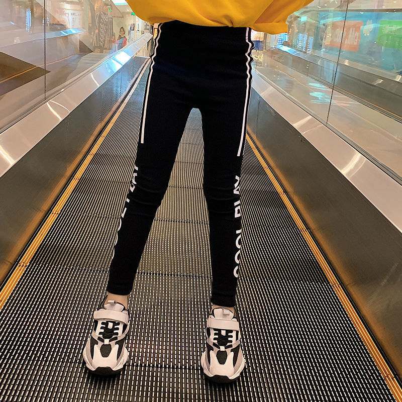 Online Celebrity Slim Pants Girl Fashion Foreign Style - KuzuSHOP