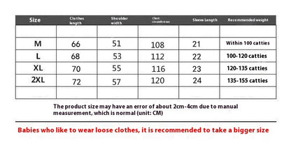 Women's Summer Loose Top T-shirt With Short Sleeves