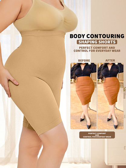 Tummy Control Shorts Shapewear For Women - KuzuSHOP
