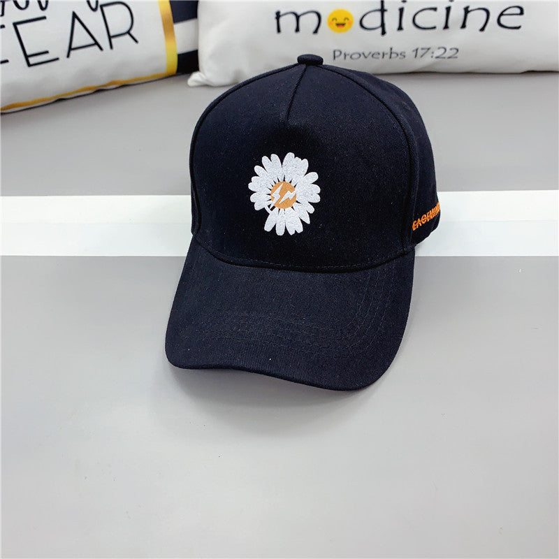 Fashion All-Match Children's Chrysanthemum
