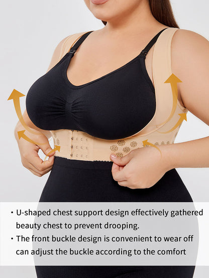 Energy Chip Chest Brace Up For Women Posture Corrector Shapewear Vest - KuzuSHOP