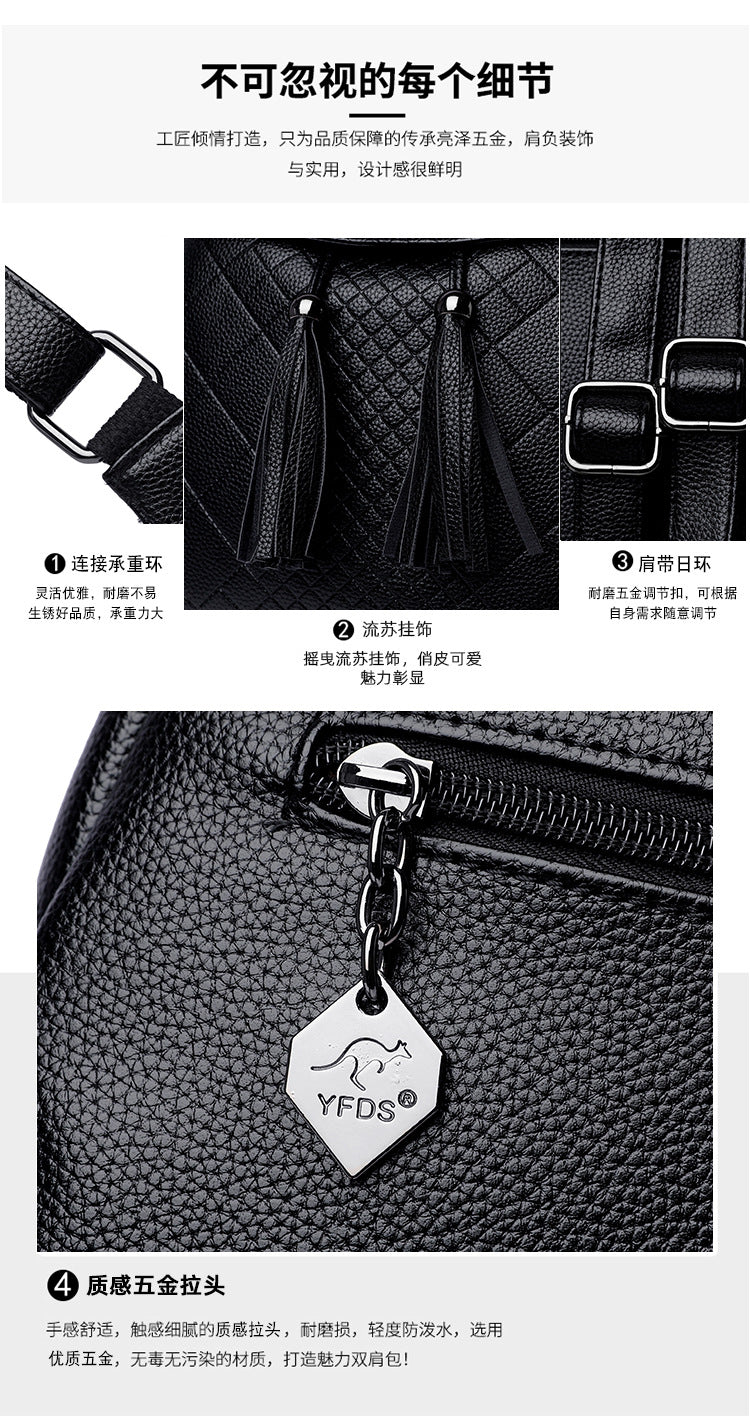 Backpack women's Korean version 2024 new fashion women's casual schoolbag soft leather simple backpack versatile fashion women's bag - KuzuSHOP