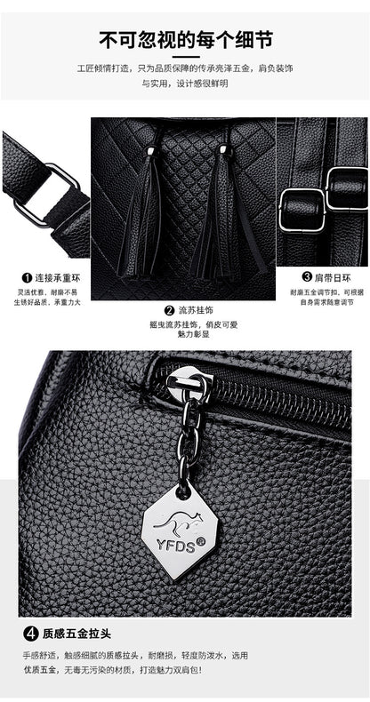 Backpack women's Korean version 2024 new fashion women's casual schoolbag soft leather simple backpack versatile fashion women's bag - KuzuSHOP