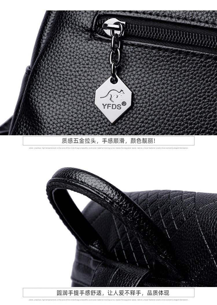 Backpack women's Korean version 2024 new fashion women's casual schoolbag soft leather simple backpack versatile fashion women's bag - KuzuSHOP