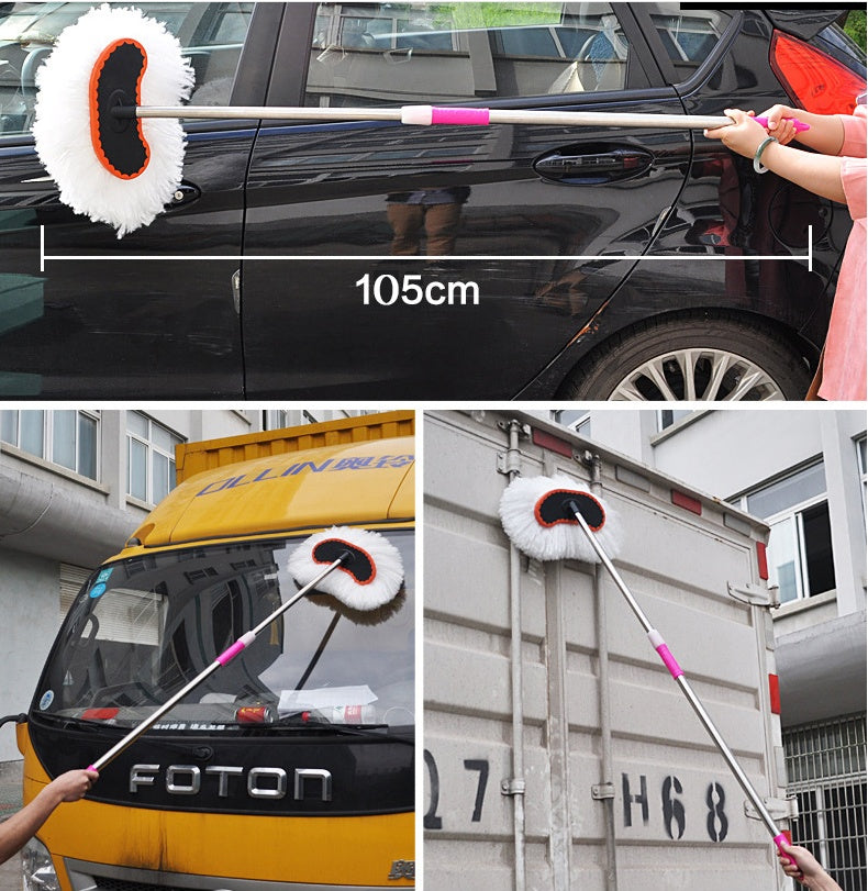 Car wash brush - KuzuSHOP