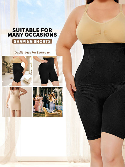 Tummy Control Shorts Shapewear For Women - KuzuSHOP