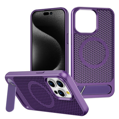 Bracket Phone Case Suitable Grid Cooling Magnetic Suction - KuzuSHOP
