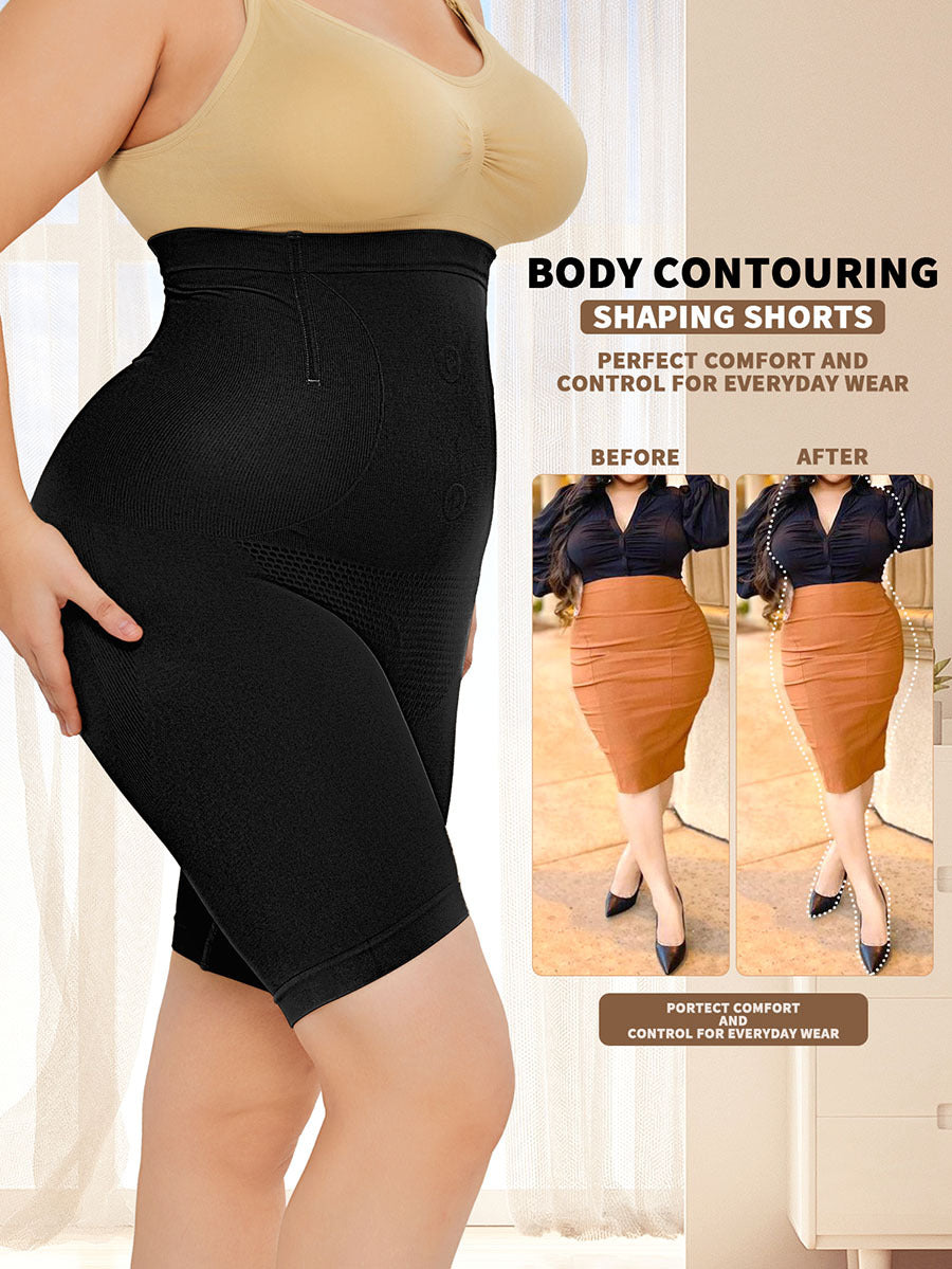 Tummy Control Shorts Shapewear For Women - KuzuSHOP