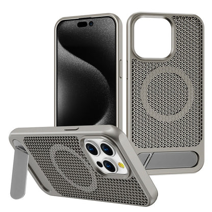 Bracket Phone Case Suitable Grid Cooling Magnetic Suction - KuzuSHOP